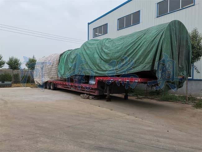 煤泥烘干機 煤泥烘干機