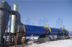 煤泥烘干機(jī)正式入駐山西客戶(hù)現(xiàn)場(chǎng)