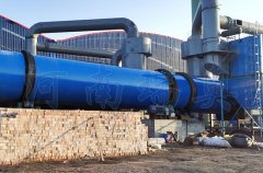 煤泥烘干機(jī)如何選擇合適的熱源？